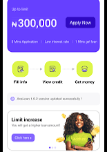 Aceloan App Review, Is Aceloan App Legit, Requirements, Interest, Borrow 
